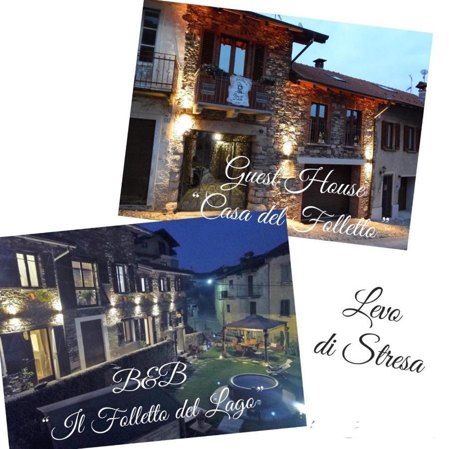 Guest House Casa Del Folletto Stresa Exterior foto